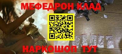 СК Комсомольск-на-Амуре