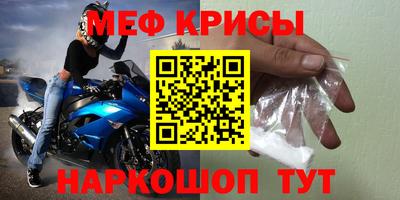 кокс Коммунар