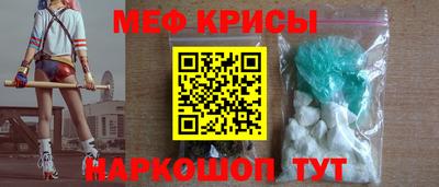СК Комсомольск-на-Амуре