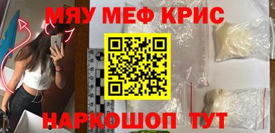 СК Комсомольск-на-Амуре