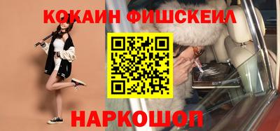 кокс Коммунар