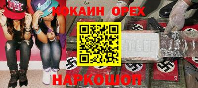 СК Комсомольск-на-Амуре