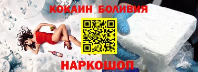 кокс Коммунар