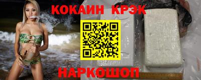 мефедрон мука Конаково