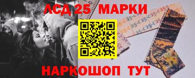 СК Комсомольск-на-Амуре