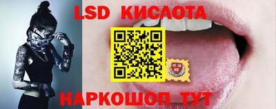 мефедрон мука Конаково