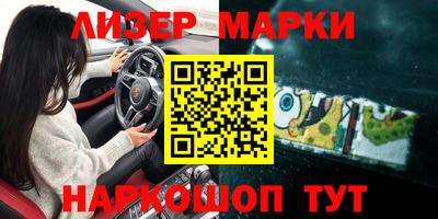 кокс Коммунар