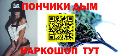 кокс Коммунар