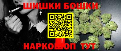 мефедрон мука Конаково