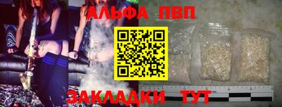 кокс Коммунар