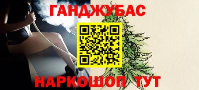 кокс Коммунар