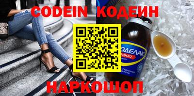 кокс Коммунар