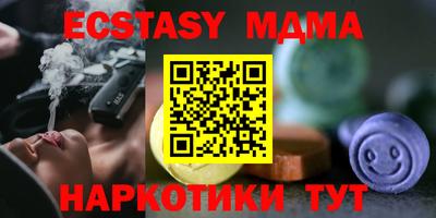 кокс Коммунар
