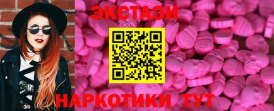 мефедрон мука Конаково