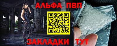 кокс Коммунар