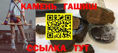кокс Коммунар
