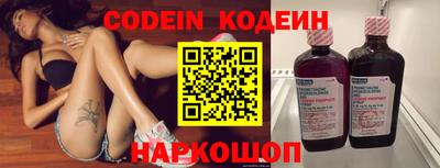 мефедрон мука Конаково