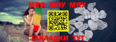 кокс Коммунар